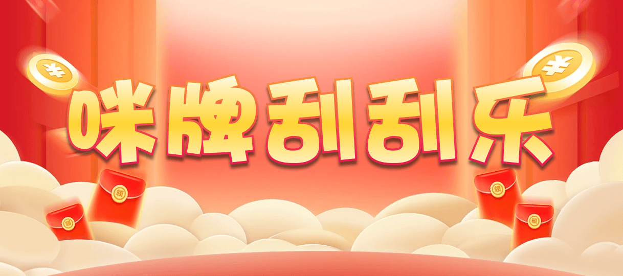 加拿大28,历史结果,加拿大结果预测,走势数据,加拿大28预测,加拿大28走势,预测看结果